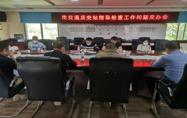 澧縣土地資源,澧縣公共基礎(chǔ)設施,澧縣工商業(yè)信息咨詢,澧縣澧州實業(yè)發(fā)展有限公司