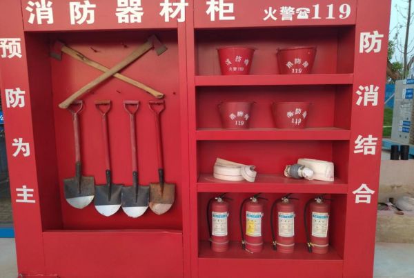 澧縣土地資源,澧縣公共基礎(chǔ)設(shè)施,澧縣工商業(yè)信息咨詢(xún),澧縣澧州實(shí)業(yè)發(fā)展有限公司