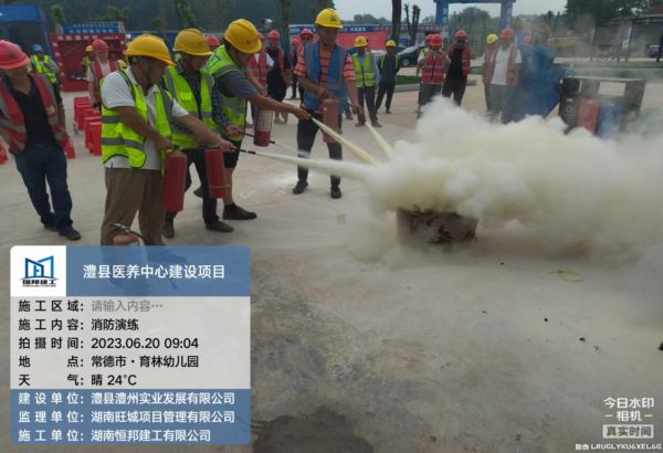 澧縣土地資源,澧縣公共基礎(chǔ)設(shè)施,澧縣工商業(yè)信息咨詢(xún),澧縣澧州實(shí)業(yè)發(fā)展有限公司