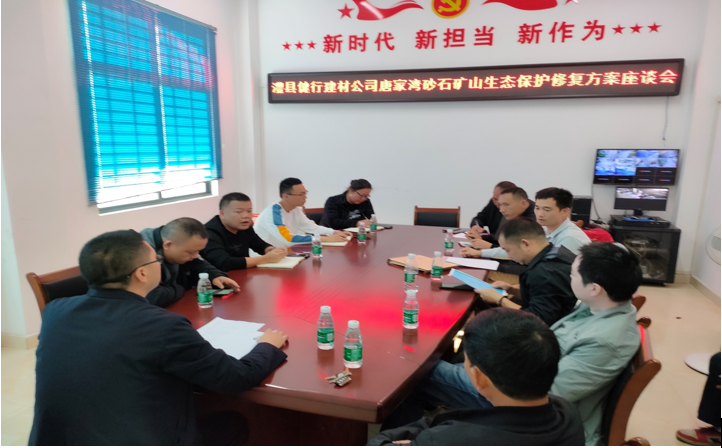 澧縣土地資源,澧縣公共基礎(chǔ)設(shè)施,澧縣工商業(yè)信息咨詢(xún),澧縣澧州實(shí)業(yè)發(fā)展有限公司