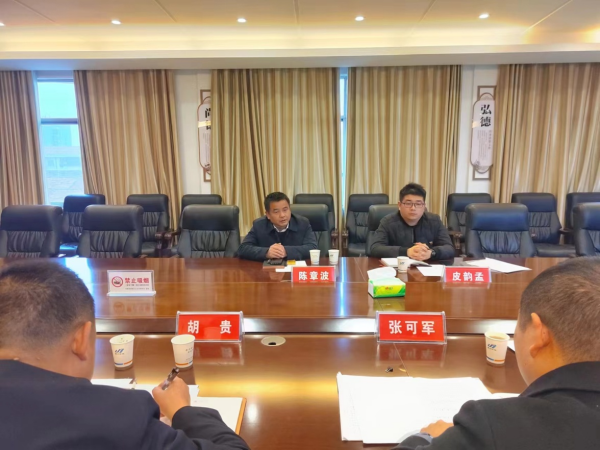 澧縣土地資源,澧縣公共基礎(chǔ)設施,澧縣工商業(yè)信息咨詢,澧縣澧州實業(yè)發(fā)展有限公司