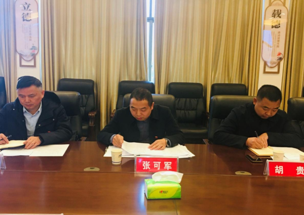 澧縣土地資源,澧縣公共基礎(chǔ)設施,澧縣工商業(yè)信息咨詢,澧縣澧州實業(yè)發(fā)展有限公司