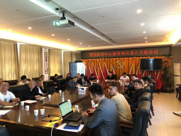 澧縣土地資源,澧縣公共基礎(chǔ)設施,澧縣工商業(yè)信息咨詢,澧縣澧州實業(yè)發(fā)展有限公司