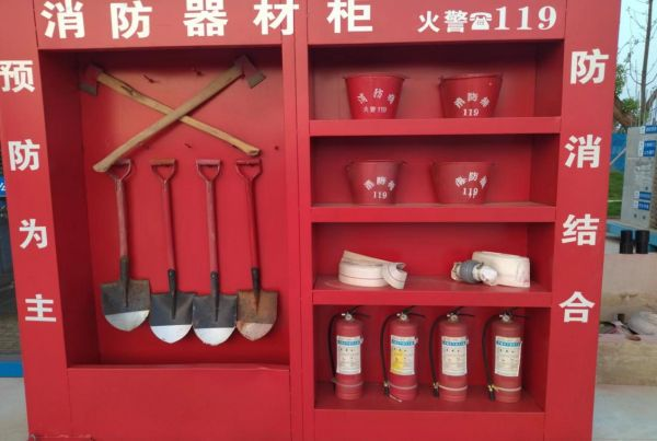 澧縣土地資源,澧縣公共基礎(chǔ)設(shè)施,澧縣工商業(yè)信息咨詢(xún),澧縣澧州實(shí)業(yè)發(fā)展有限公司