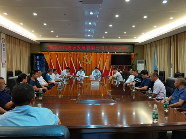 澧縣土地資源,澧縣公共基礎(chǔ)設(shè)施,澧縣工商業(yè)信息咨詢,澧縣澧州實(shí)業(yè)發(fā)展有限公司