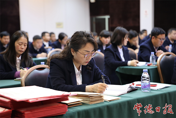 澧縣土地資源,澧縣公共基礎(chǔ)設(shè)施,澧縣工商業(yè)信息咨詢,澧縣澧州實業(yè)發(fā)展有限公司